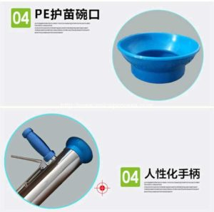Manual-Type-Onion-Seeds-Transplanter-Machine-Rubber-Protection-Feeding-Inlet-and-Handle